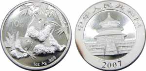 CHINA 2007 Peoples Republic, 1 oz. Silver ... 