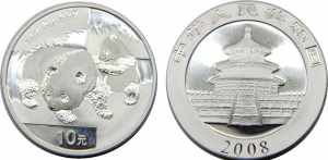 CHINA 2008 Peoples Republic, 1 oz. Silver ... 