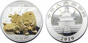 CHINA 2010 Peoples Republic, 1 oz. Silver ... 
