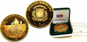 DOMINICAN REPUBLIC 1988 500th Anniversary of ... 