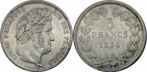 FRANCE 1834 W Louis Philippe I,Kingdom,Lille ... 