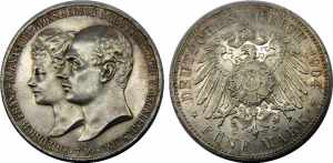 GERMAN EMPIRE 1904 A Friedrich Franz ... 
