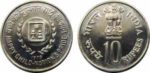 INDIA 1979 ♦ Republic,International Year ... 