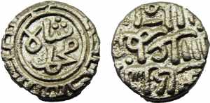 INDIA-ISLAMIC ND (1296-1316) Ala al din ... 