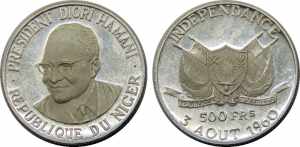 NIGER 1960 Republic,Independence,Proof 500 ... 