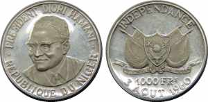NIGER 1960 Republic,Independence,Proof,Rare( ... 