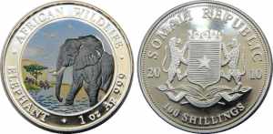 SOMALIA 2010 Republic,Elephant; Silver ... 