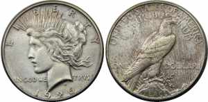 UNITED STATES 1926 S Peace Dollar,San ... 