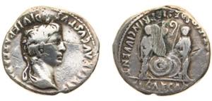 Rome Roman Empire ND (2 BC - AD 4) AR ... 