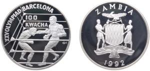 Zambia Republic 1992 100 Kwacha (1992 ... 
