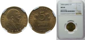 Guinea Republic 1959 5 Francs Guinéens ... 