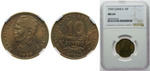 Guinea Republic 1959 10 Francs Guinéens ... 