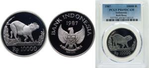 Indonesia Republic 1987 10 000 Rupiah ... 