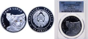 Belarus Republic 2007 20 Roubles (Wolves) ... 