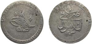 Ottoman Empire AH 1203//2 (1790) 2 Kuruș - ... 