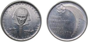 Turkey Republic 1973 50 Lira (Republic) ... 