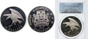 Singapore Republic 1973 10 Dollars (Set ... 