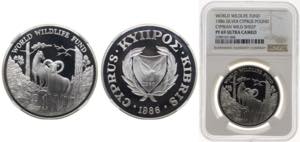 Cyprus Republic 1986 1 Pound (WWF - Silver ... 