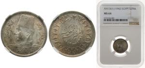 Egypt Kingdom AH 1361 (1942) 2 Qirsh - ... 