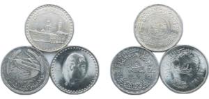 Egypt United Arab Republic 1968-1970 1 Pound ... 