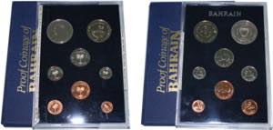 Bahrain Kingdom 1965 BU Set - Isa Royal Mint ... 