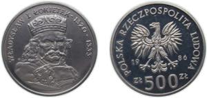 Poland Peoples Republic 1986 MW 500 ... 