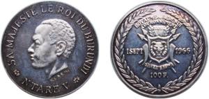 Burundi Kingdom 1966 100 Francs - Ntare V ... 