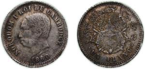 Cambodia Kingdom 1860 1 Franc - Norodom I ... 
