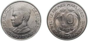 Guinea Republic 1962 10 Francs Guinéens ... 