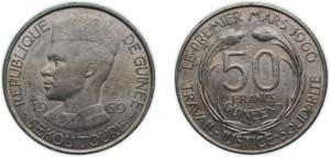 Guinea Republic 1969 50 Francs Guinéens ... 