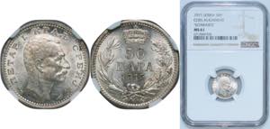 Serbia Kingdom 1915 50 Para - Petar I Silver ... 