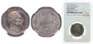 Serbia Kingdom 1915 A 2 Dinara - Petar I ... 