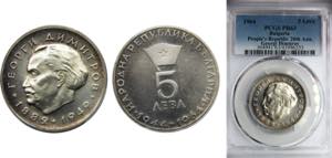 BULGARIA  1964 5 LEVA Silver PCGS ... 