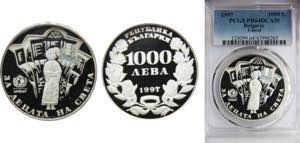 BULGARIA  1997 1000 LEVA Silver PCGS DCAM ... 