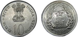 INDIA 1973 ♦ 10 RUPEES SILVER Republic, ... 