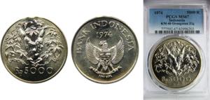 INDONESIA 1974 5000 RUPIAH Silver PCGS ... 