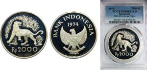 INDONESIA 1974 2000 RUPIAH Silver PCGS DCAM ... 