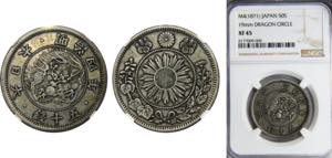 JAPAN Meiji 1871 50 SEN Silver NGC Year4, ... 
