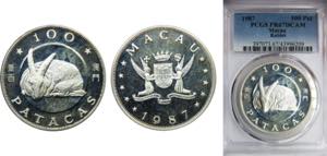 MACAU 1987 100 PATACAS Silver PCGS DCAM Year ... 