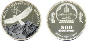 MONGOLIA 2013  500 TÖGRÖG Silver Golden ... 