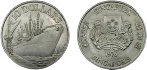 SINGAPORE 1976 10 DOLLARS SILVER  Republic ... 