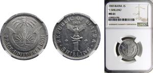 Biafra Independment Republic 1 Shilling 1969 ... 