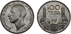 Bulgaria Kingdom Boris III 100 Leva 1937 ... 