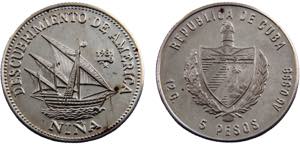 Cuba Second Republic 5 Pesos 1981 Havana ... 
