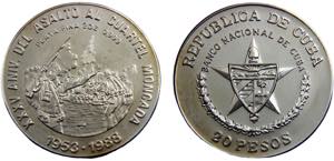 Cuba Second Republic 20 Pesos 1988 Themes of ... 