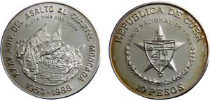 Cuba Second Republic 10 Pesos 1988 Themes of ... 