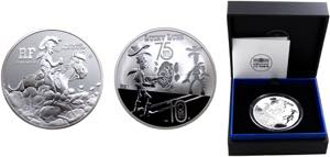 France Fifth Republic 10 Euro 2021 (Mintage ... 