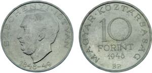 Hungary First Republic 10 Forint 1948 BP. ... 