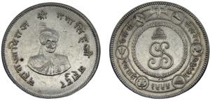 India Princely states Bikanir Maharaja Ganga ... 