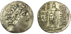 Seleukid Kingdom Antiochos VIII Epiphanes AR ... 
